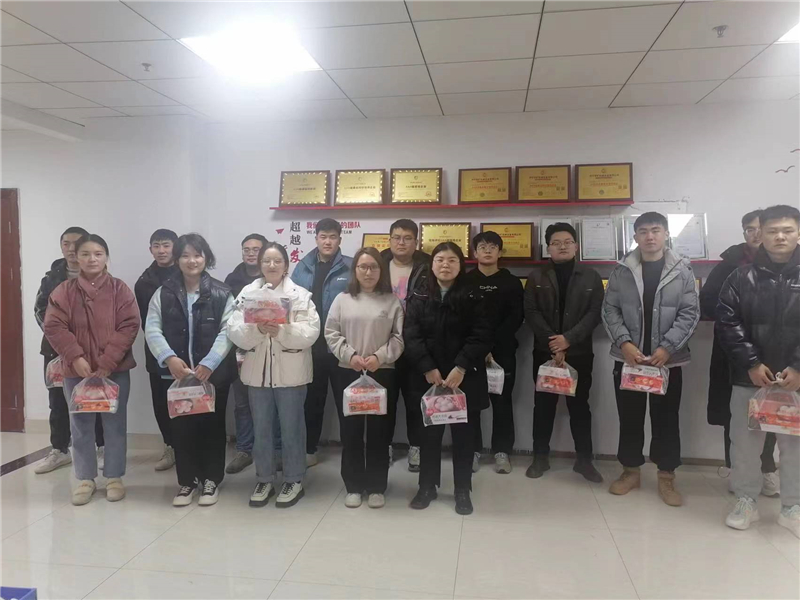 乐鱼官方网站-乐鱼（中国）
为全体员工发放元宵节福利