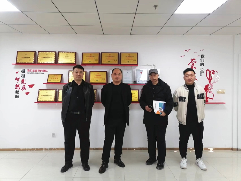 热烈欢迎山西阳泉客商莅临乐鱼官方网站-乐鱼（中国）
参观考察