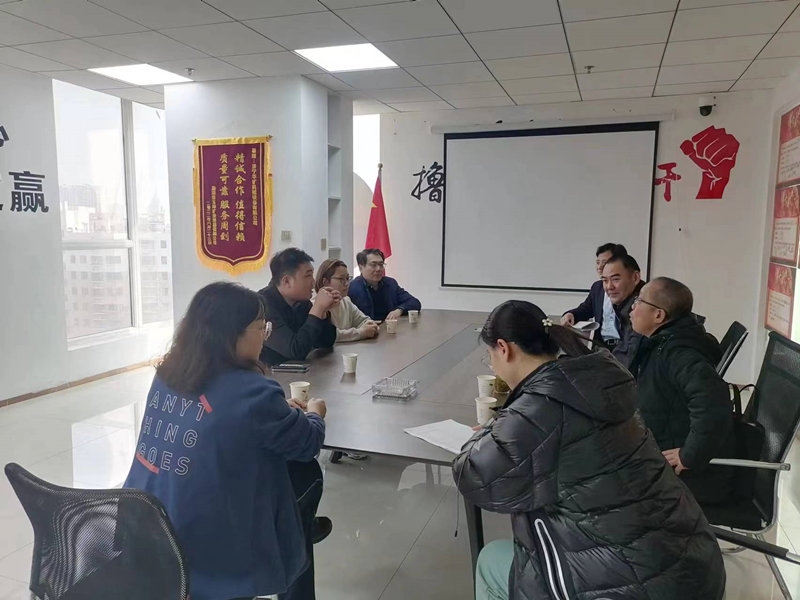 热烈欢迎济宁市任城区统计局及仙营街道办领导莅临乐鱼官方网站-乐鱼（中国）
参观指导