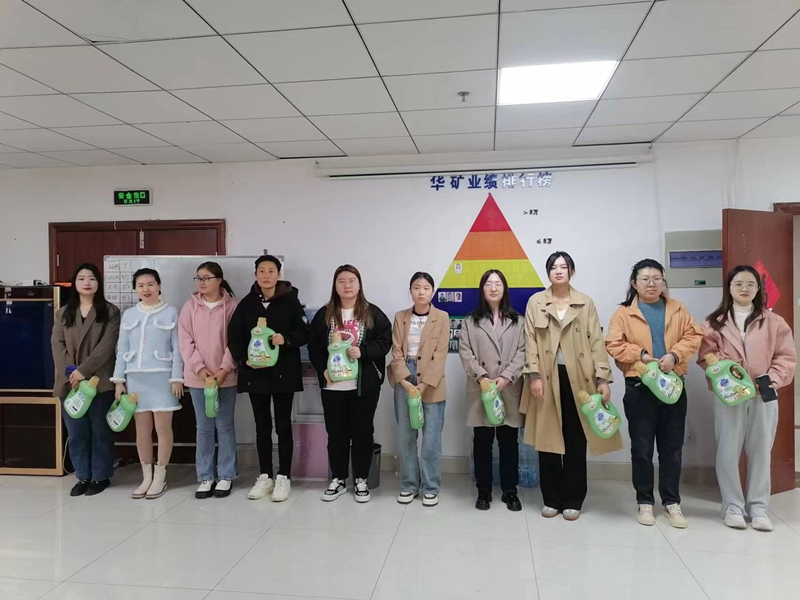 情系员工 春暖三月 乐鱼官方网站-乐鱼（中国）
为全体女员工发放节日福利