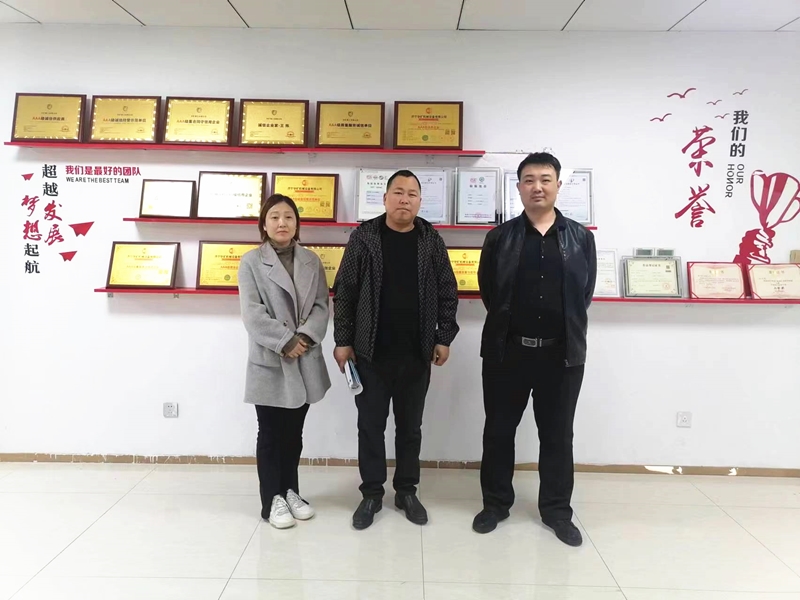 热烈欢迎河北邯郸客商莅临乐鱼官方网站-乐鱼（中国）
参观考察