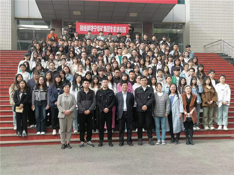 乐鱼官方网站-乐鱼（中国）
应邀参加济宁市高级职业学校专家指导交流会
