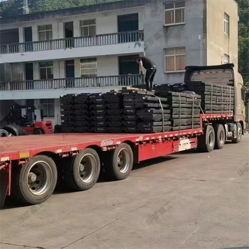 乐鱼官方网站-乐鱼（中国）
一批橡胶道口板发往黑龙江