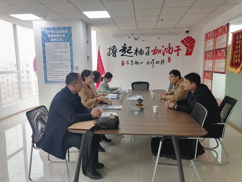 热烈欢迎济宁职业技术学院领导莅临乐鱼官方网站-乐鱼（中国）
访企拓岗