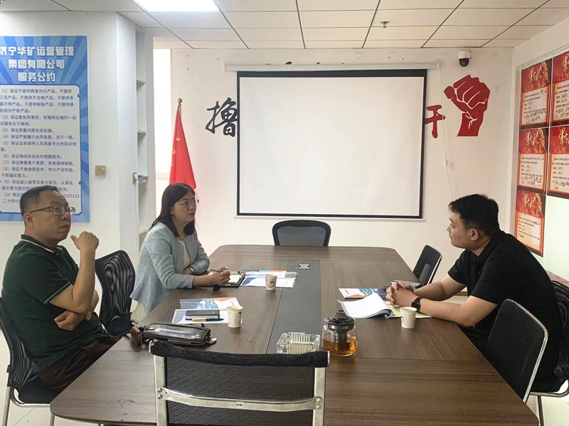 热烈欢迎仙营街道办领导莅临乐鱼官方网站-乐鱼（中国）
指导调研