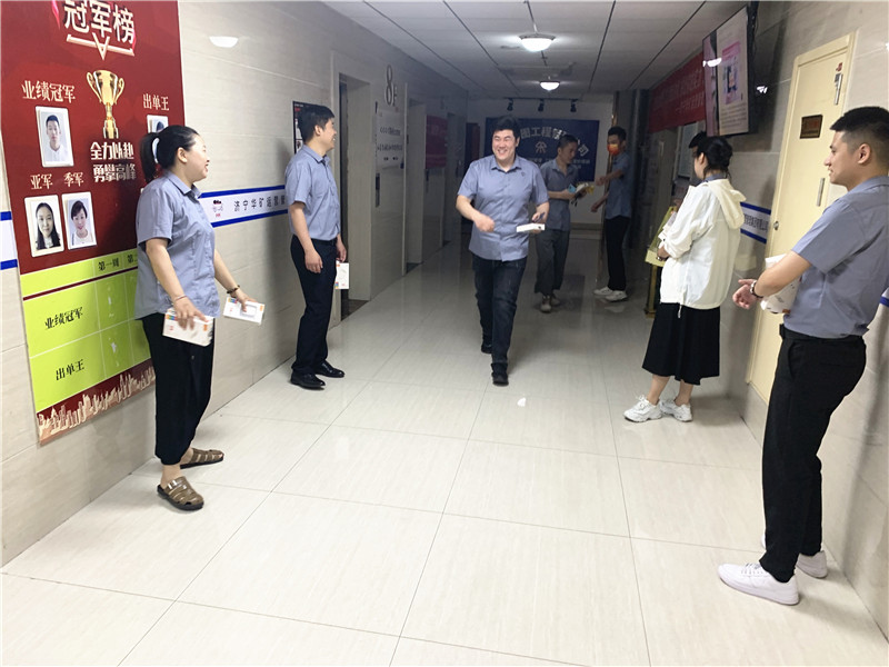 乐鱼官方网站-乐鱼（中国）
“员工日”活动顺利举行