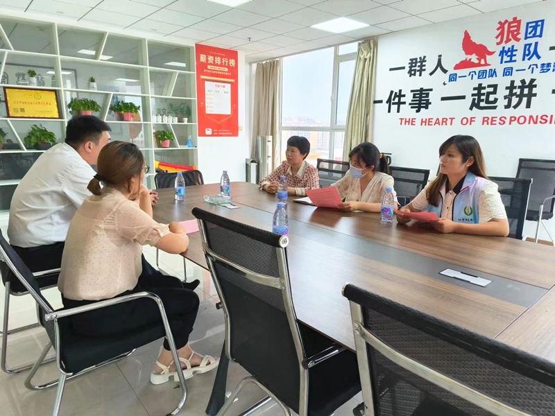 仙营街道残联领导一行莅临乐鱼官方网站-乐鱼（中国）
参观调研