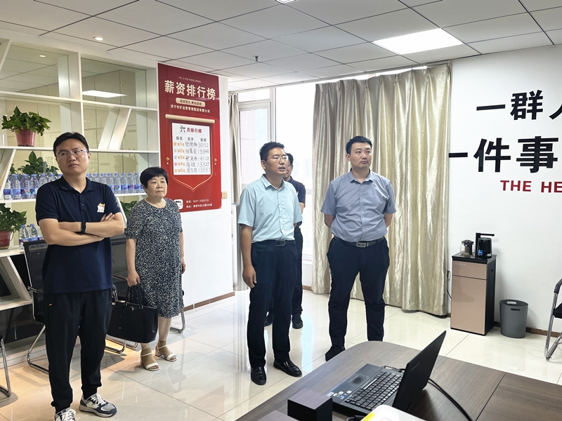 热烈欢迎任城区人大代表及仙营街道人大工委、人社所领导莅临乐鱼官方网站-乐鱼（中国）
参观调研