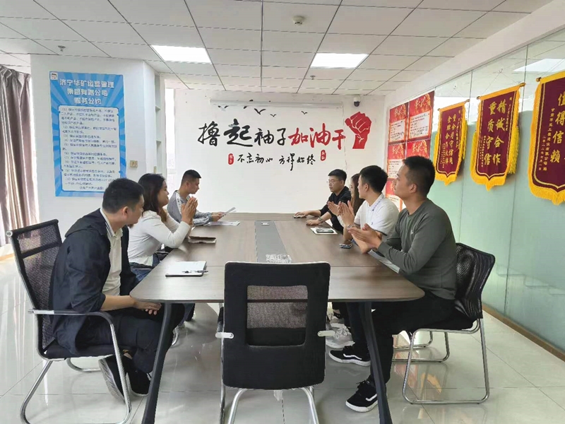 热烈祝贺中共乐鱼官方网站-乐鱼（中国）
党支部批复成立选举大会顺利召开！