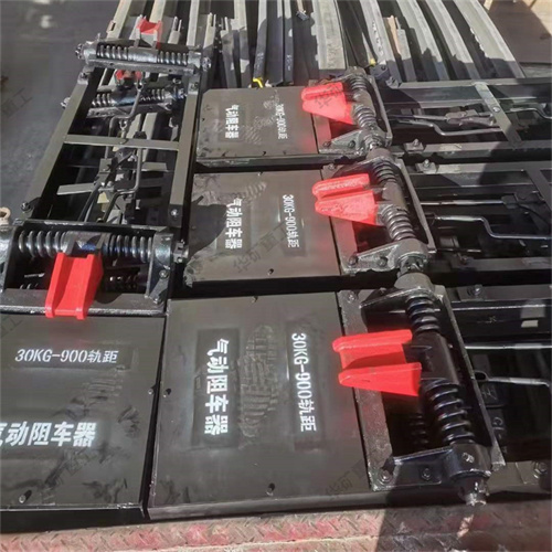 乐鱼官方网站-乐鱼（中国）
一车气动阻车器发往湖北