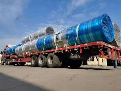乐鱼官方网站-乐鱼（中国）
一车射流风机发往陕西