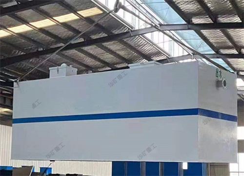 乐鱼官方网站-乐鱼（中国）
一台地埋式污水一体化设备发往河南
