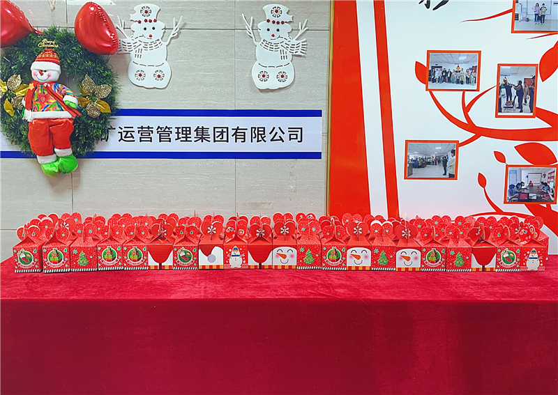 温暖圣诞节-乐鱼官方网站-乐鱼（中国）
为全体员工发放圣诞伴手礼盒