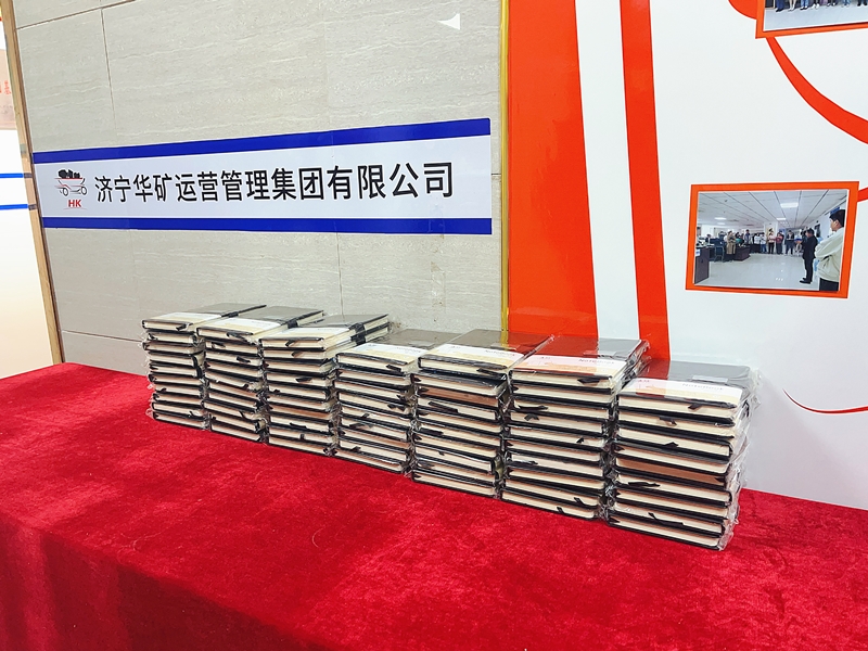 温暖员工日——乐鱼官方网站-乐鱼（中国）
为全体员工发放员工日纪念礼品