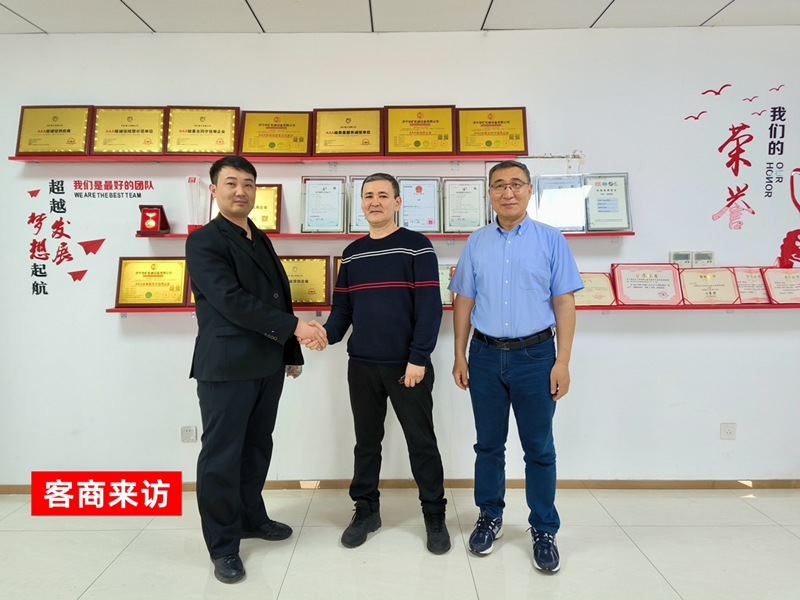 热烈欢迎哈萨克斯坦客商莅临乐鱼官方网站-乐鱼（中国）
参观并签订战略合作协议