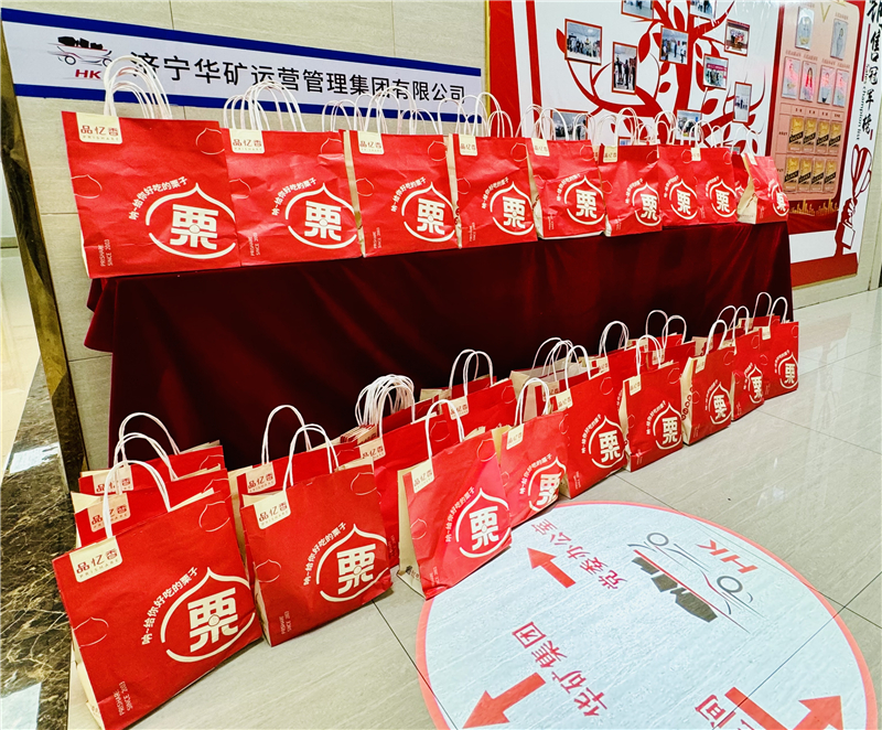 温暖员工日 甜粽暖人心|乐鱼官方网站-乐鱼（中国）
为全体员工发放暖心端午福利