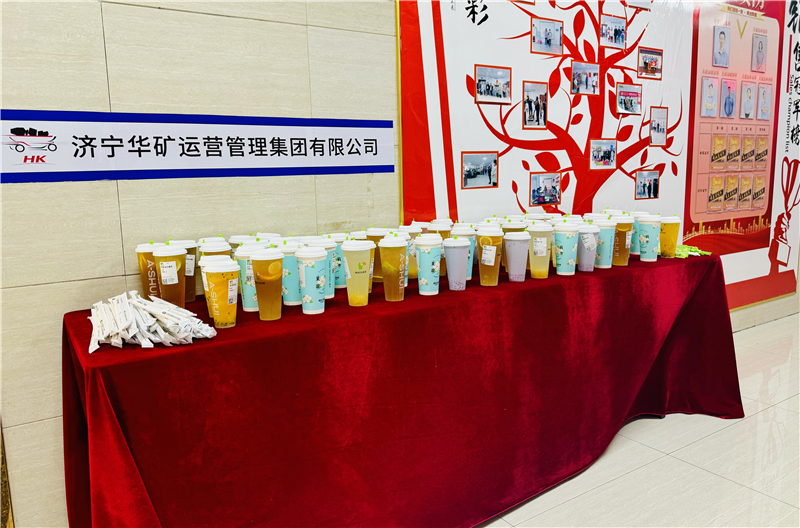 暖心惊喜季|乐鱼官方网站-乐鱼（中国）
为全体员工发放爱心奶茶
