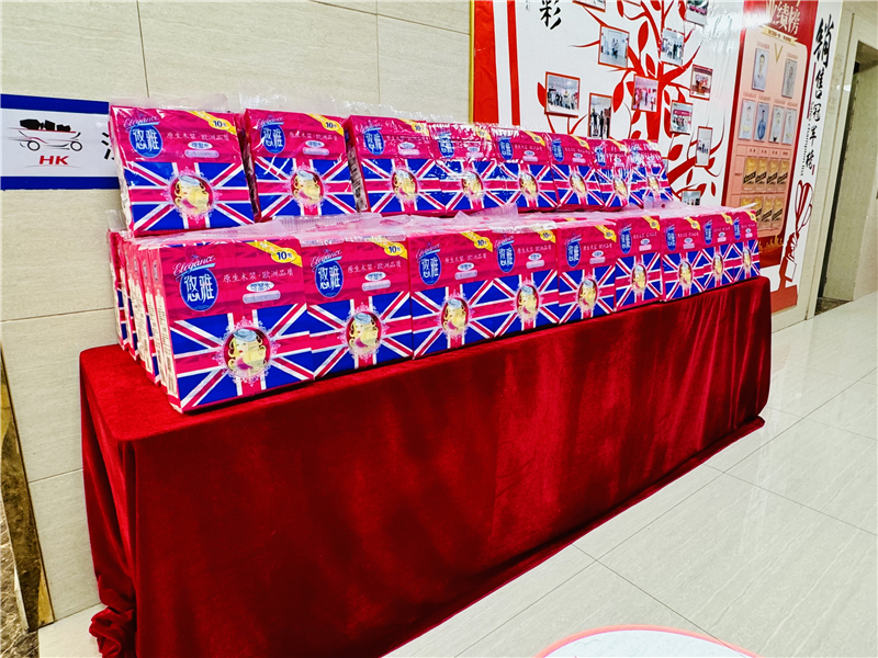 温暖员工日|乐鱼官方网站-乐鱼（中国）
为全体员工发放7月员工日纪念礼品