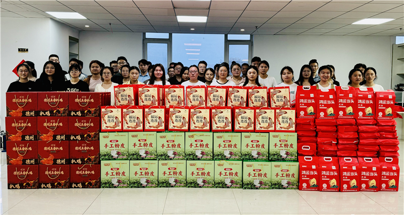 月满中秋，礼至情浓|乐鱼官方网站-乐鱼（中国）
为全体员工发放中秋节暖心福利