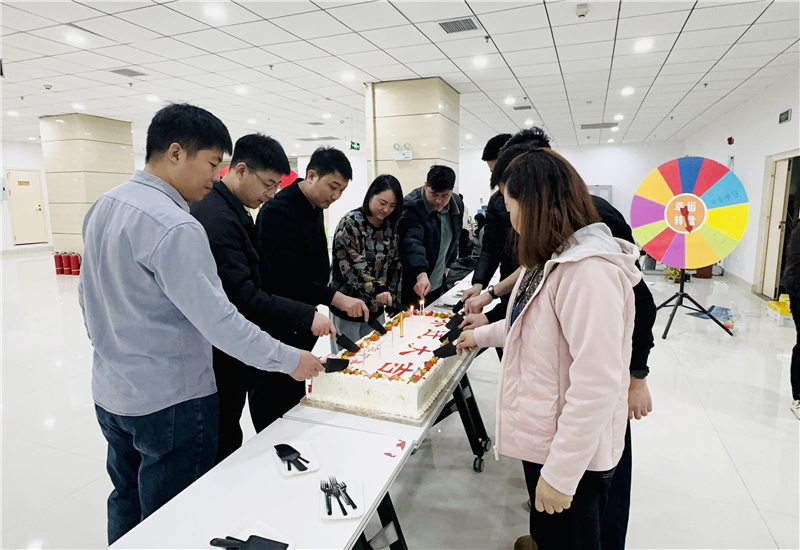 温暖冬日 焕新出发|乐鱼官方网站-乐鱼（中国）
12月员工日纪念暨乔迁之喜庆祝活动圆满举行