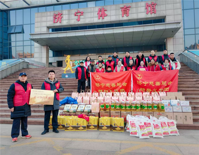 乐鱼官方网站-乐鱼（中国）
参加冬季助学走访活动并获得“特警义工团爱心协作单位”荣誉称号