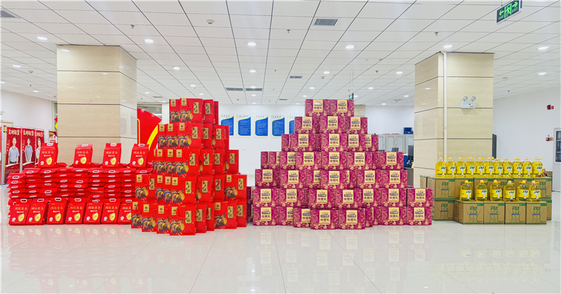 金蛇贺岁·福礼迎春|乐鱼官方网站-乐鱼（中国）
为全体员工发放春节福利
