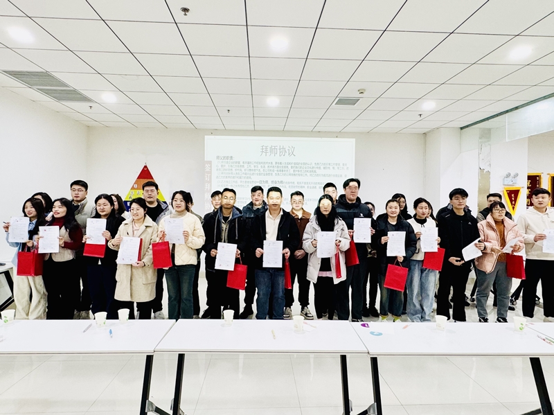 青蓝筑梦 薪火相传丨乐鱼官方网站-乐鱼（中国）
新入职员工拜师仪式成功举行