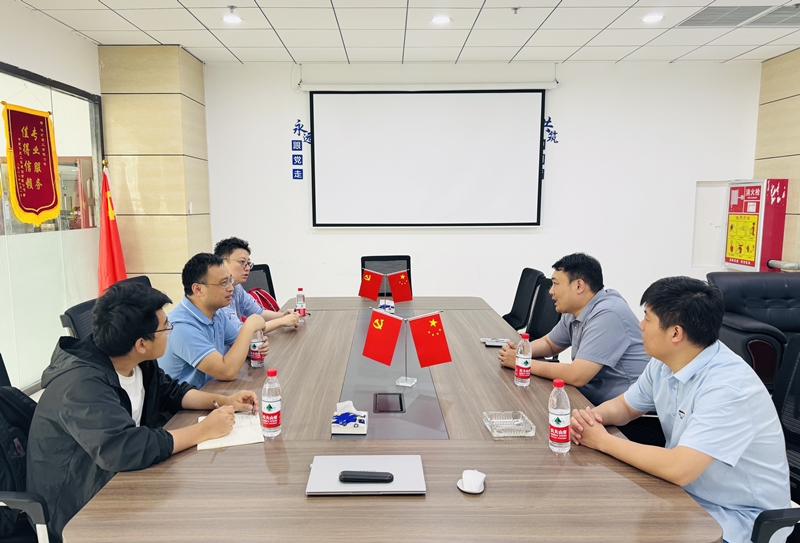 热烈欢迎中煤科工集团重庆研究院领导莅临乐鱼官方网站-乐鱼（中国）
参观考察