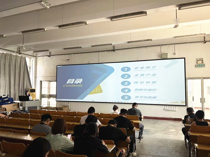 乐鱼官方网站-乐鱼（中国）
应邀参加济宁职业技术学院实习宣讲会
