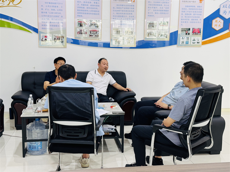热烈欢迎辽宁工程技术大学领导一行莅临乐鱼官方网站-乐鱼（中国）
参观考察