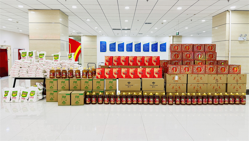月满中秋，礼至情浓|乐鱼官方网站-乐鱼（中国）
为全体员工发放中秋节暖心福利