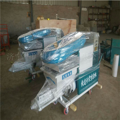 QQ截图20191026084135.jpg