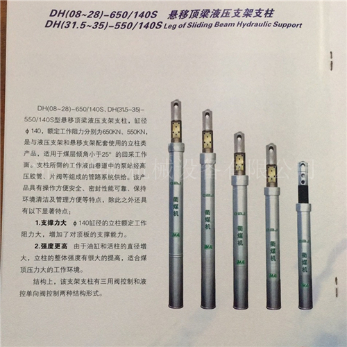 微信图片_20191114100425.jpg