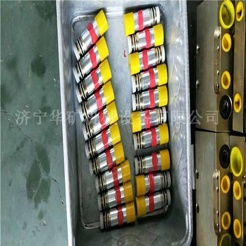 400300585937916683_wps图片.jpg