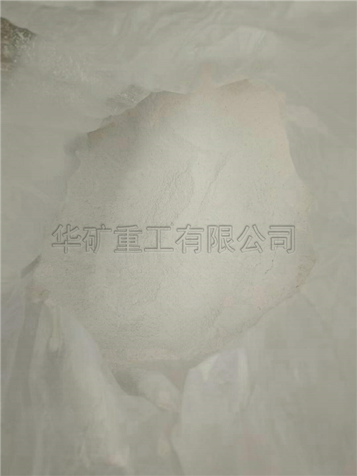 微信图片_20210629182006.jpg