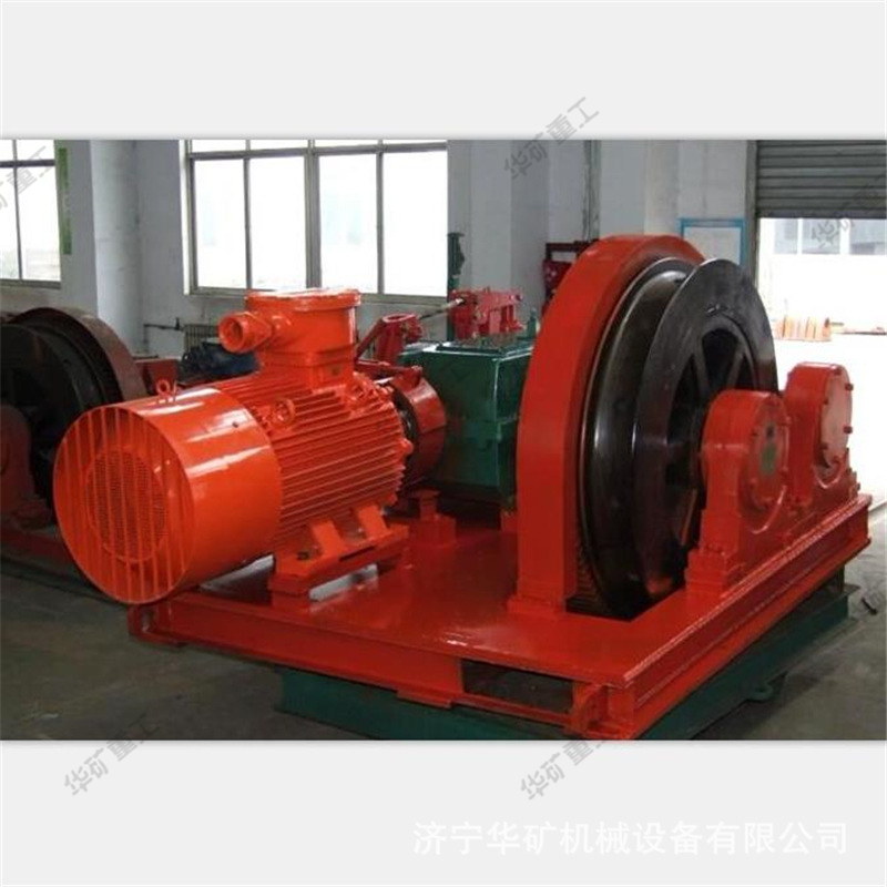 无极绳绞车05_wps图片.jpg