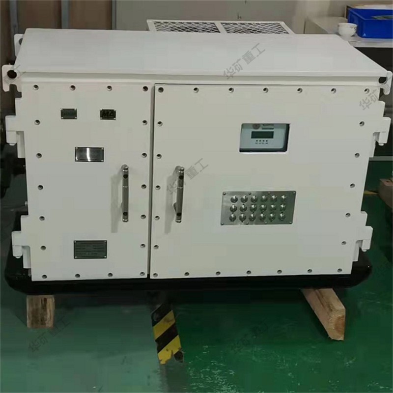 QQ截图20211213163811.jpg