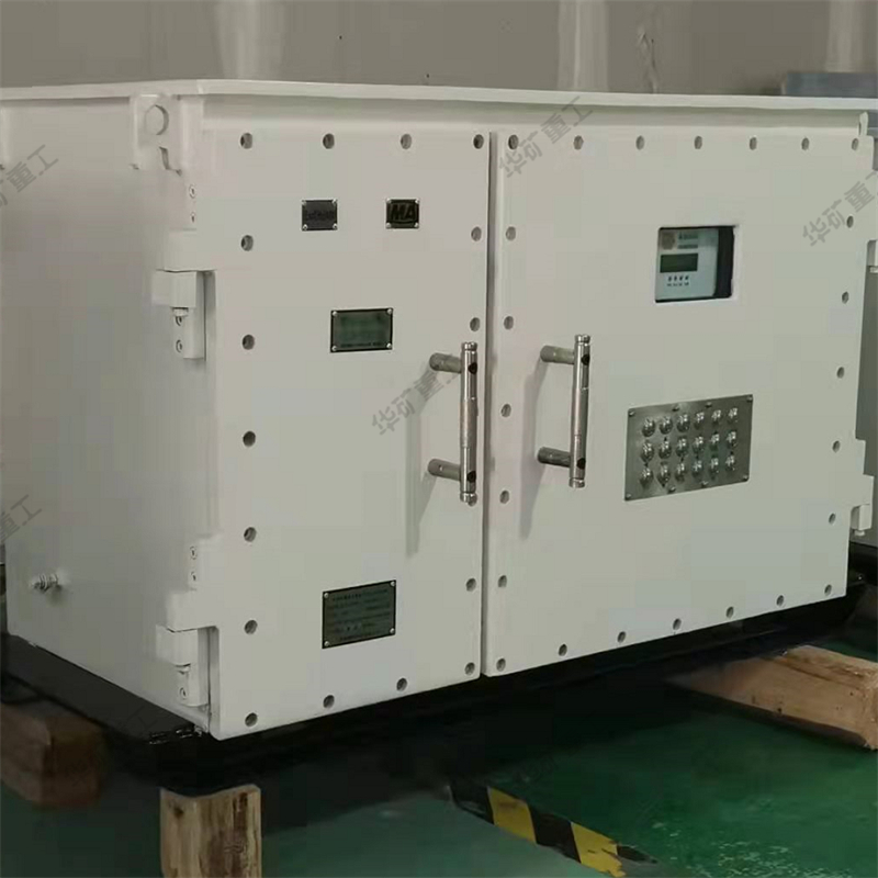 QQ截图20211213164014.jpg