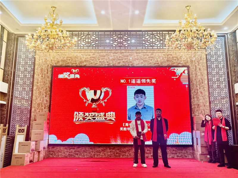 微信图片_20240206135358.jpg