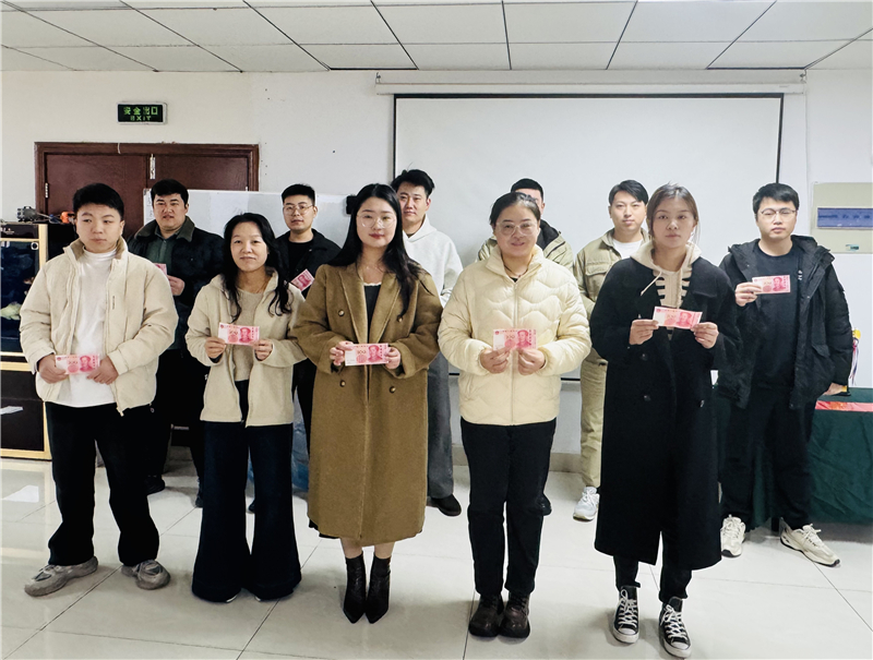 微信图片_20241202162212.jpg