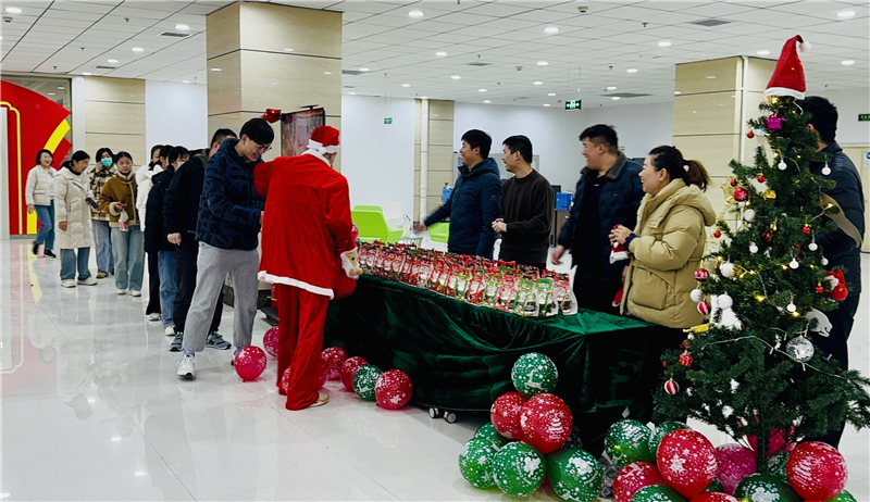 微信图片_20241225182729.jpg 微信图片_20241225182729.jpg
