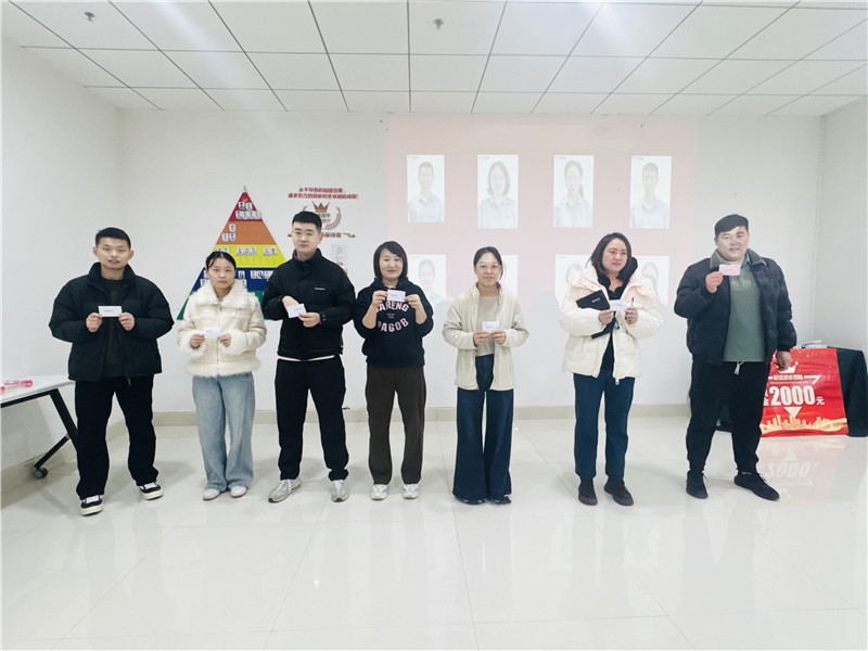 微信图片_20250101162212_副本.jpg