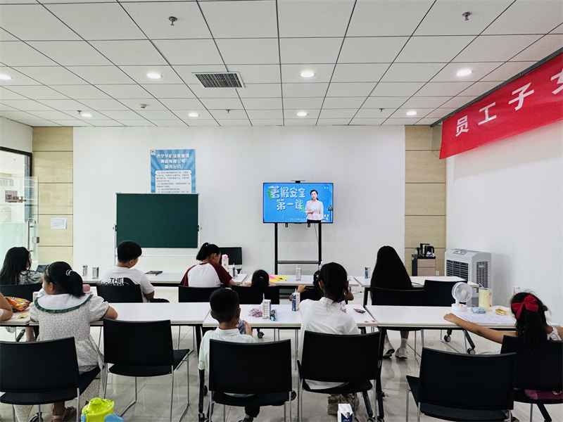 微信图片_20250712151054.jpg
