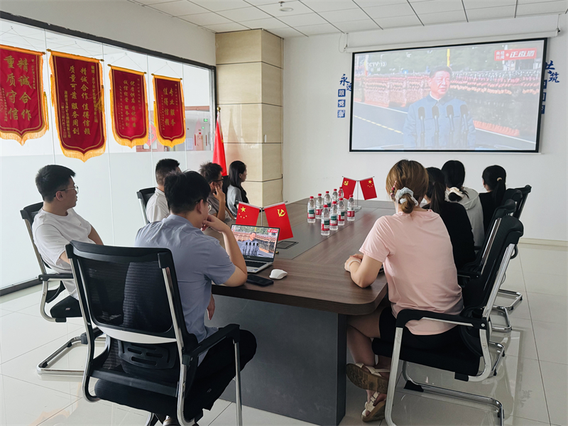 微信图片_20250903162525.jpg