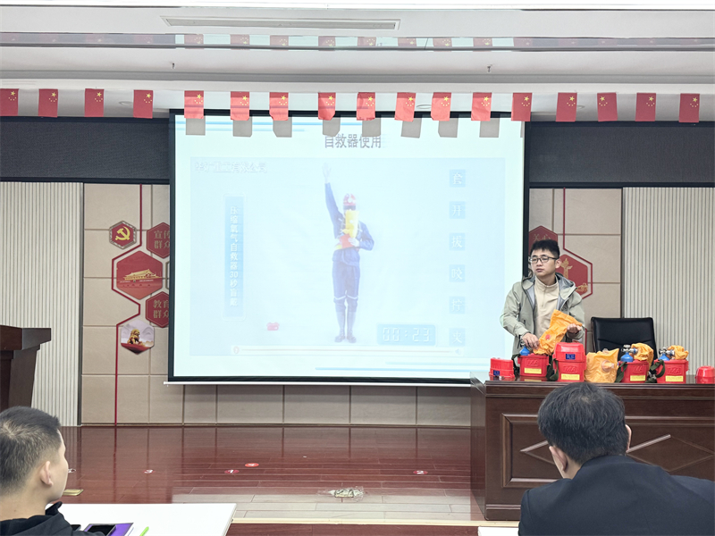 微信图片_20251125174025_152_148.jpg