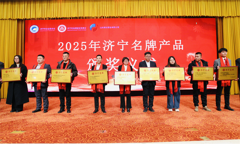 微信图片_20260127151215_432_148.jpg