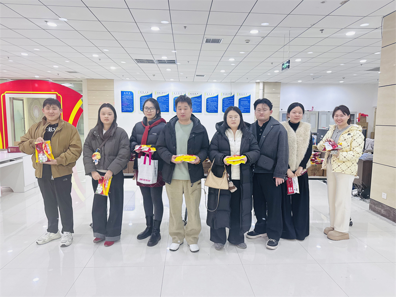 微信图片_20260303175725_11_104.jpg