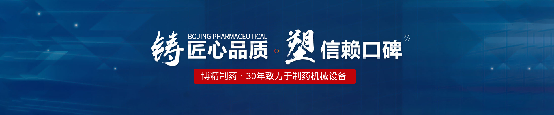 万利网址_万利（中国）
